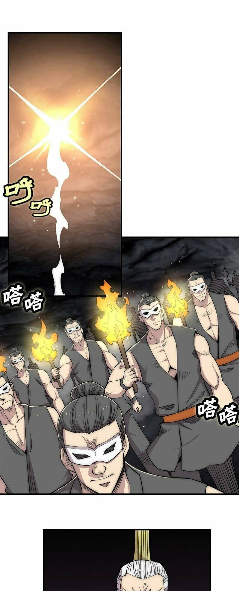 Cuộc Sống Thoái Ẩn Của Võ Lâm Chi Vương: Chapter 108