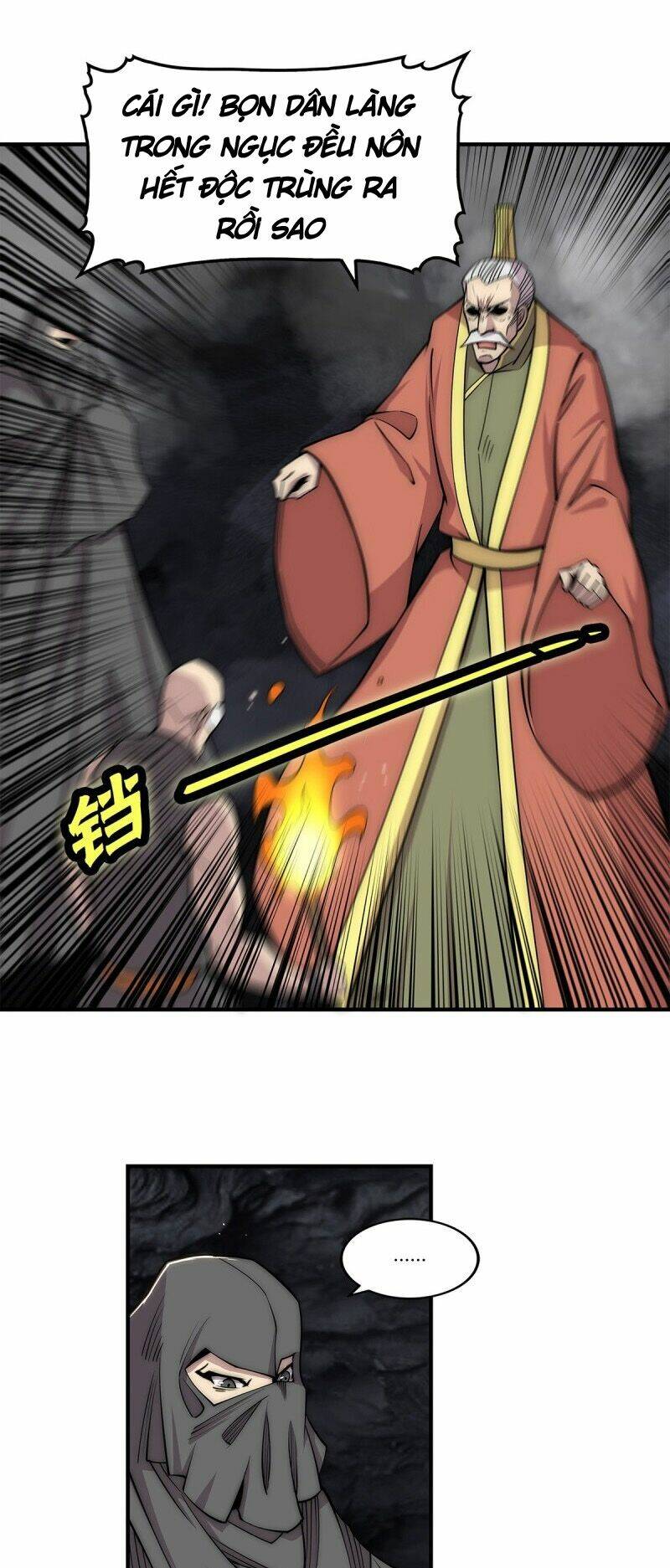 Cuộc Sống Thoái Ẩn Của Võ Lâm Chi Vương: Chapter 108
