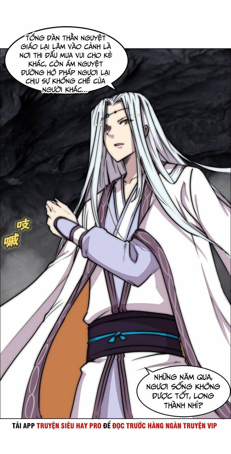 Cuộc Sống Thoái Ẩn Của Võ Lâm Chi Vương: Chapter 108