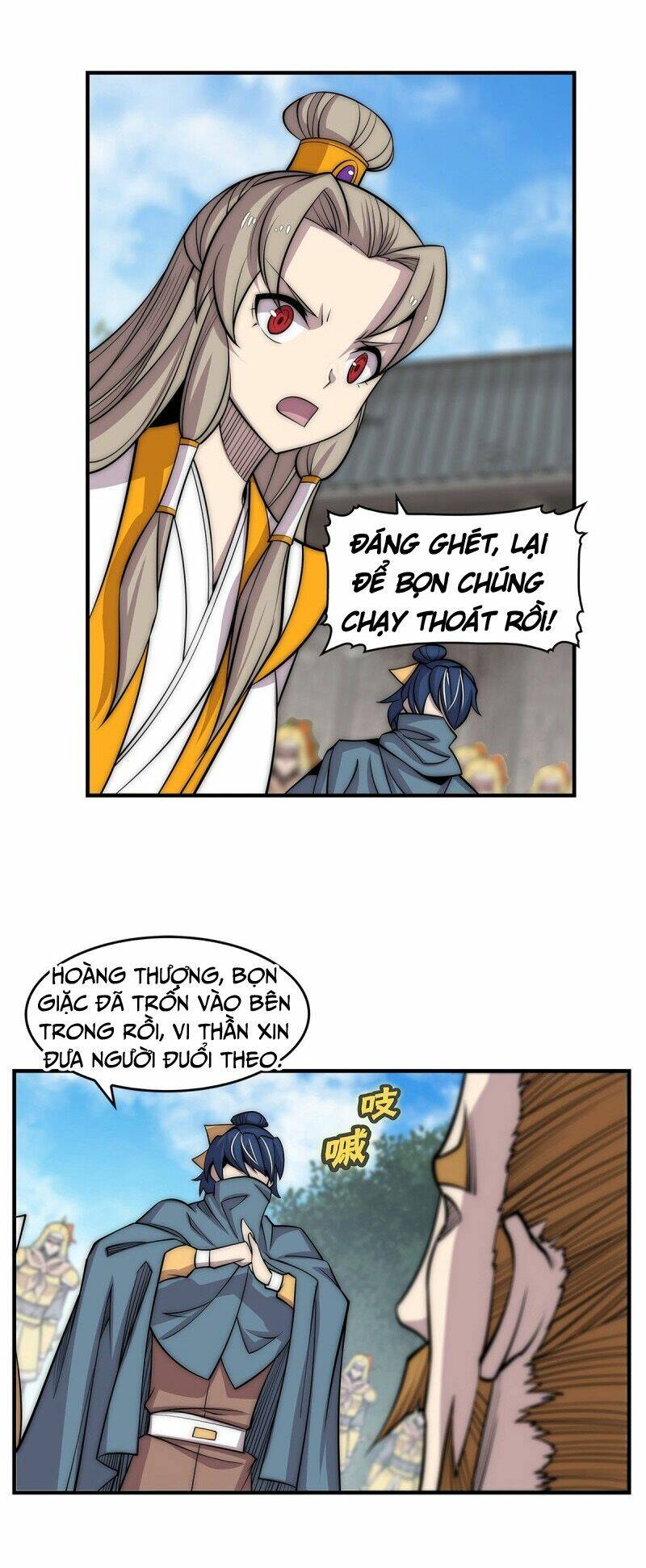 Cuộc Sống Thoái Ẩn Của Võ Lâm Chi Vương: Chapter 108