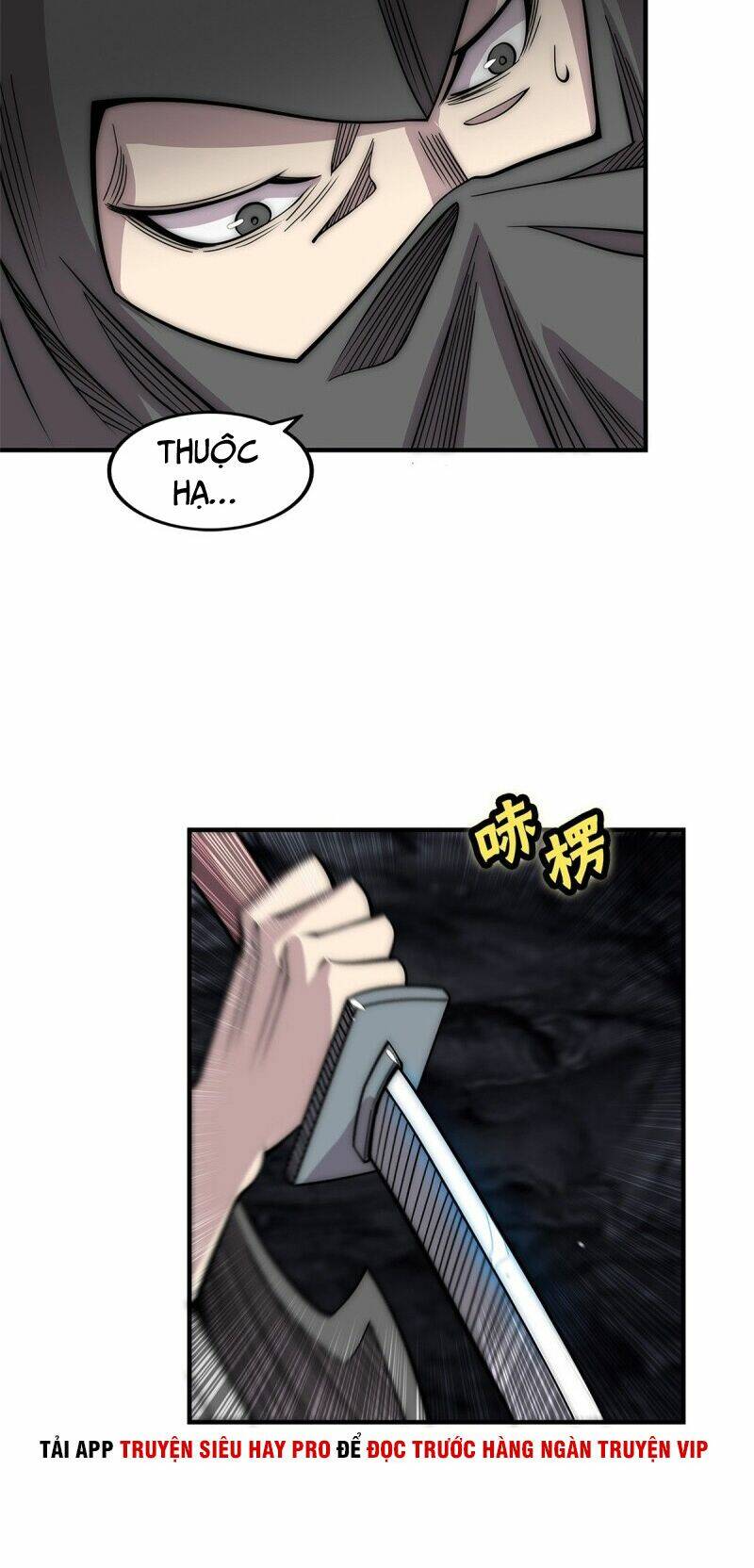 Cuộc Sống Thoái Ẩn Của Võ Lâm Chi Vương: Chapter 109