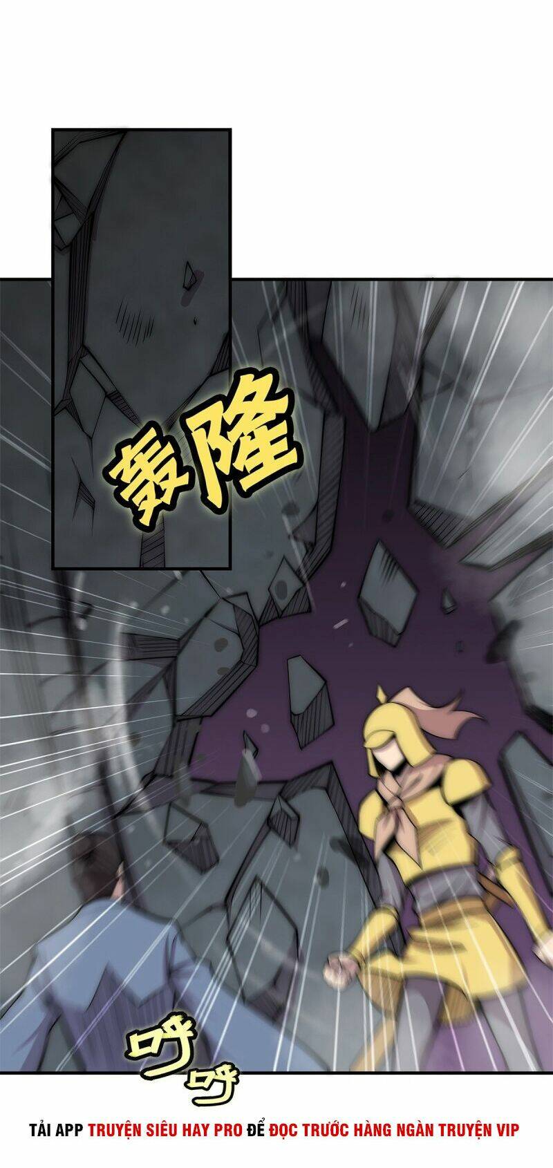 Cuộc Sống Thoái Ẩn Của Võ Lâm Chi Vương: Chapter 109