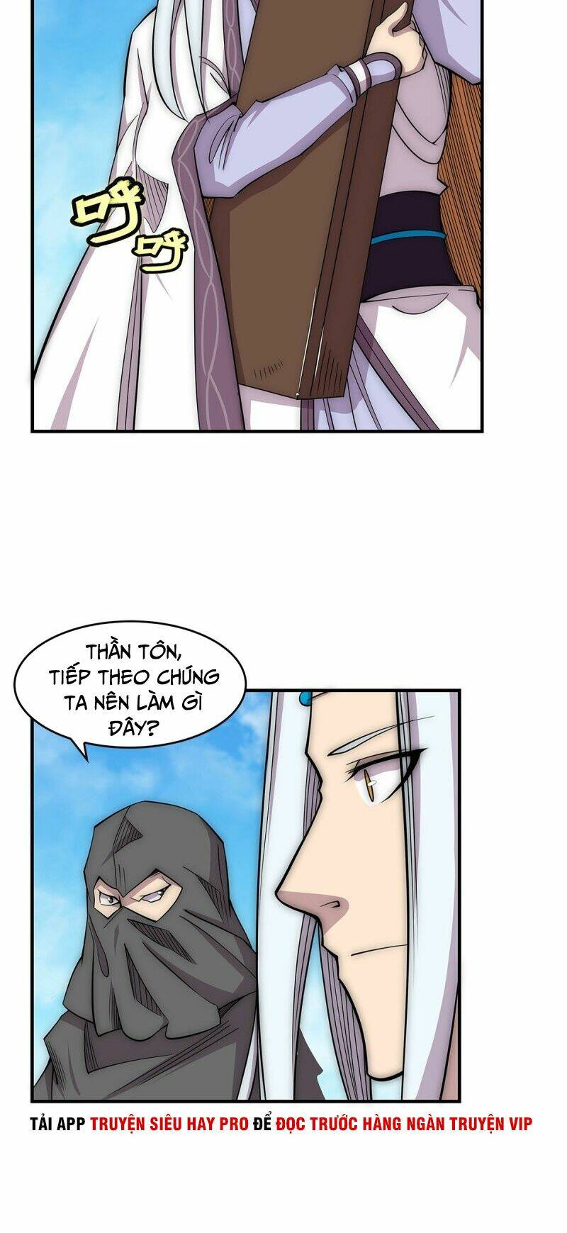 Cuộc Sống Thoái Ẩn Của Võ Lâm Chi Vương: Chapter 109