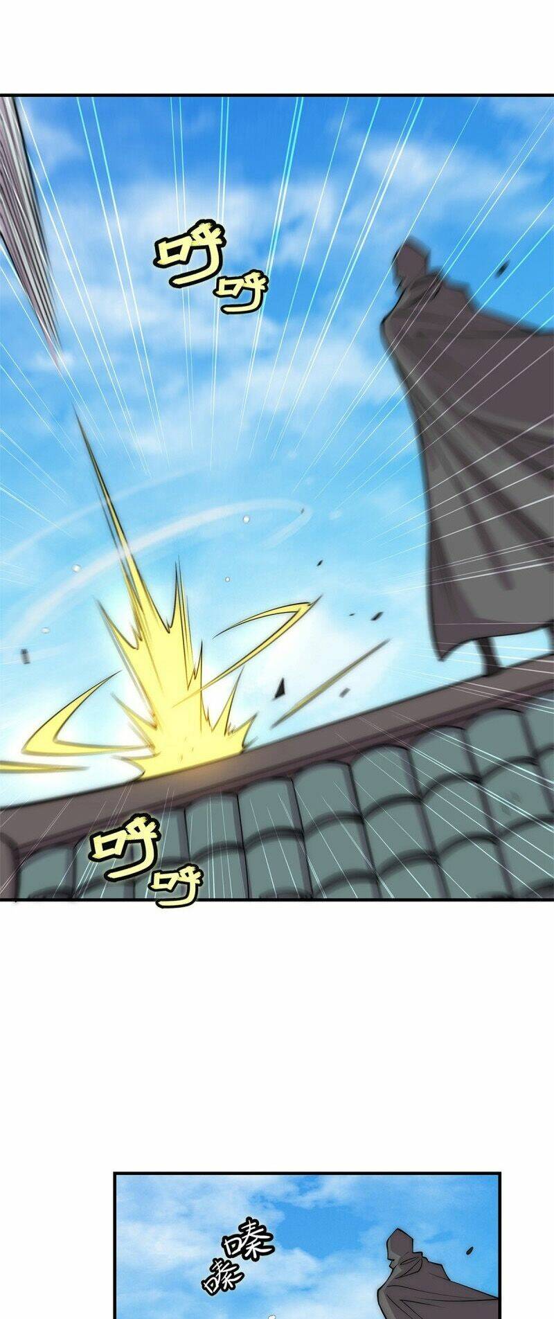 Cuộc Sống Thoái Ẩn Của Võ Lâm Chi Vương: Chapter 109