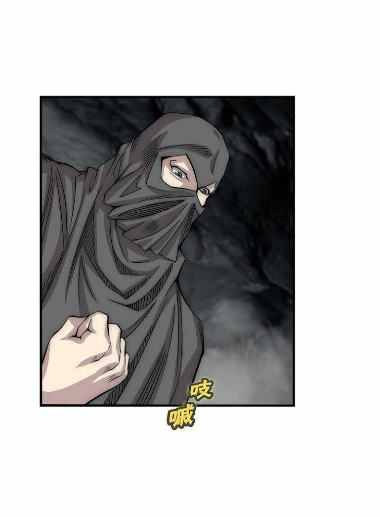 Cuộc Sống Thoái Ẩn Của Võ Lâm Chi Vương: Chapter 109