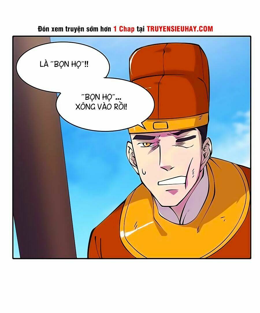 Cuộc Sống Thoái Ẩn Của Võ Lâm Chi Vương: Chapter 11