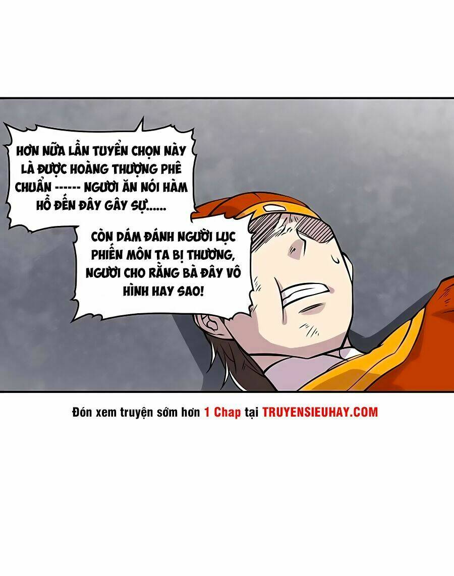 Cuộc Sống Thoái Ẩn Của Võ Lâm Chi Vương: Chapter 11