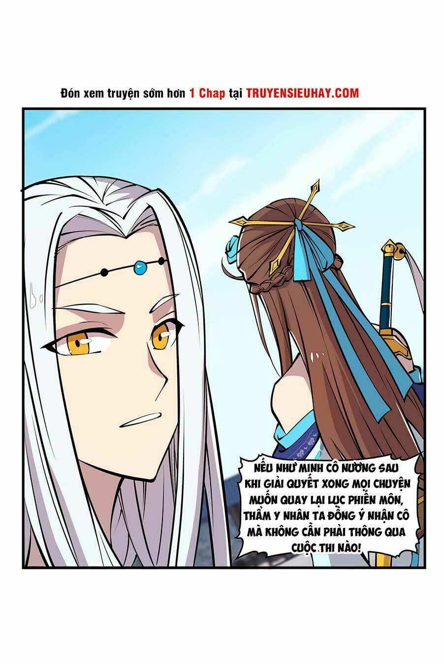 Cuộc Sống Thoái Ẩn Của Võ Lâm Chi Vương: Chapter 11