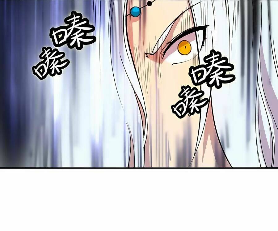 Cuộc Sống Thoái Ẩn Của Võ Lâm Chi Vương: Chapter 11