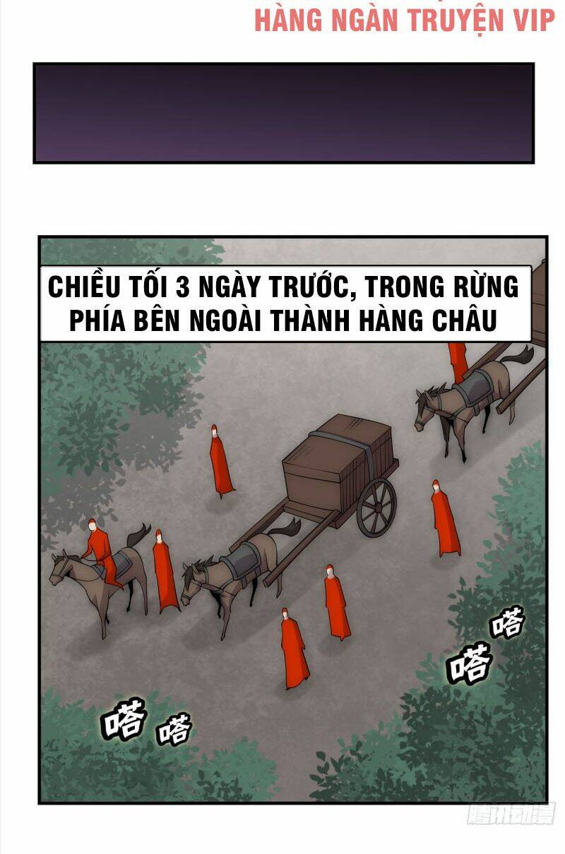 Cuộc Sống Thoái Ẩn Của Võ Lâm Chi Vương: Chapter 110