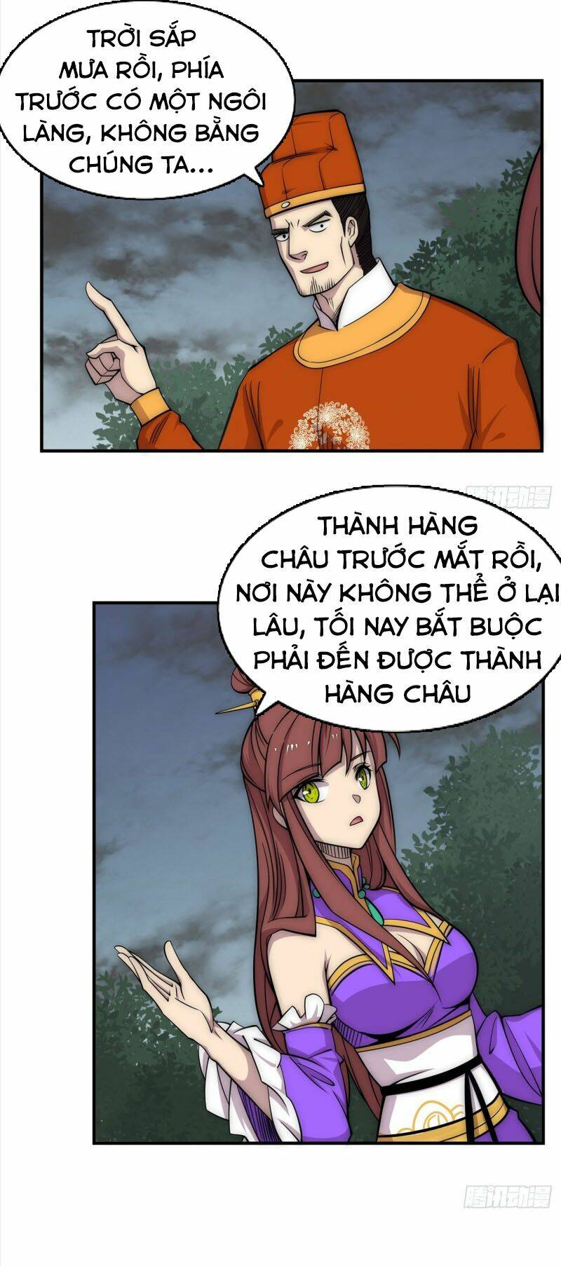 Cuộc Sống Thoái Ẩn Của Võ Lâm Chi Vương: Chapter 110