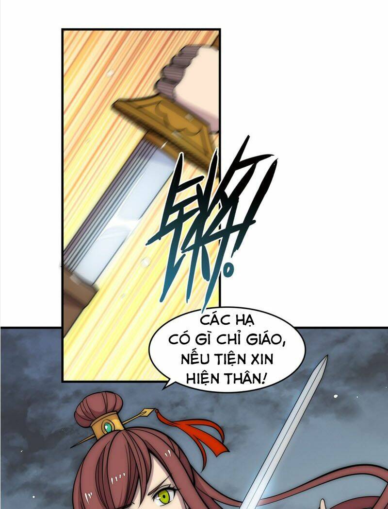 Cuộc Sống Thoái Ẩn Của Võ Lâm Chi Vương: Chapter 110