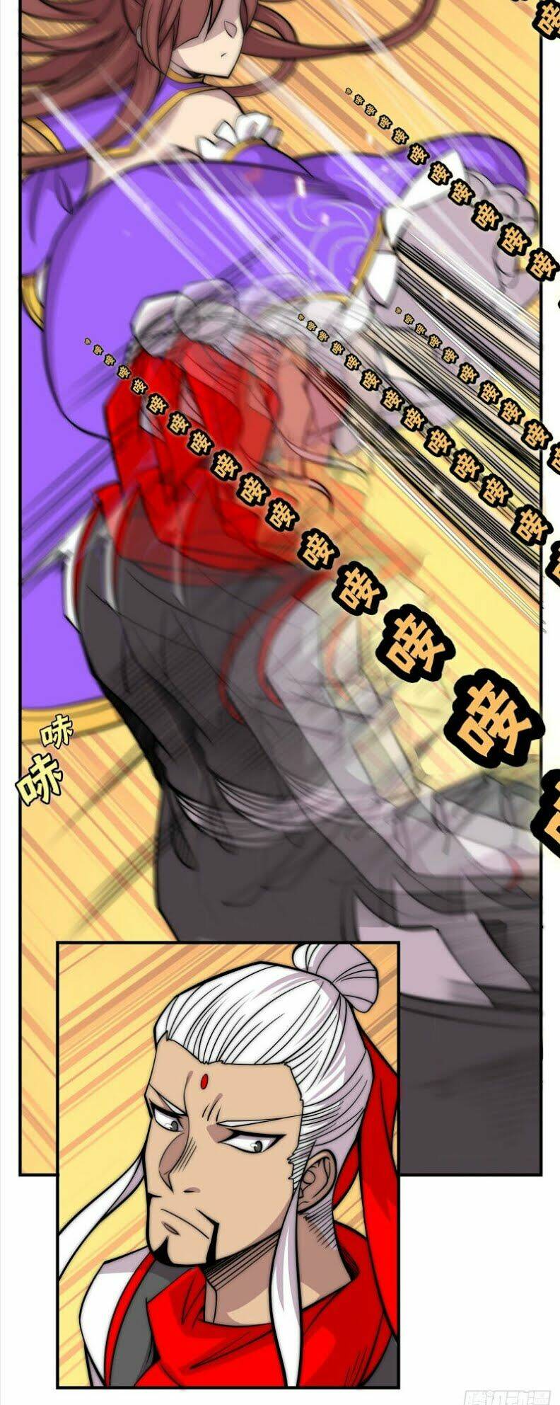 Cuộc Sống Thoái Ẩn Của Võ Lâm Chi Vương: Chapter 110