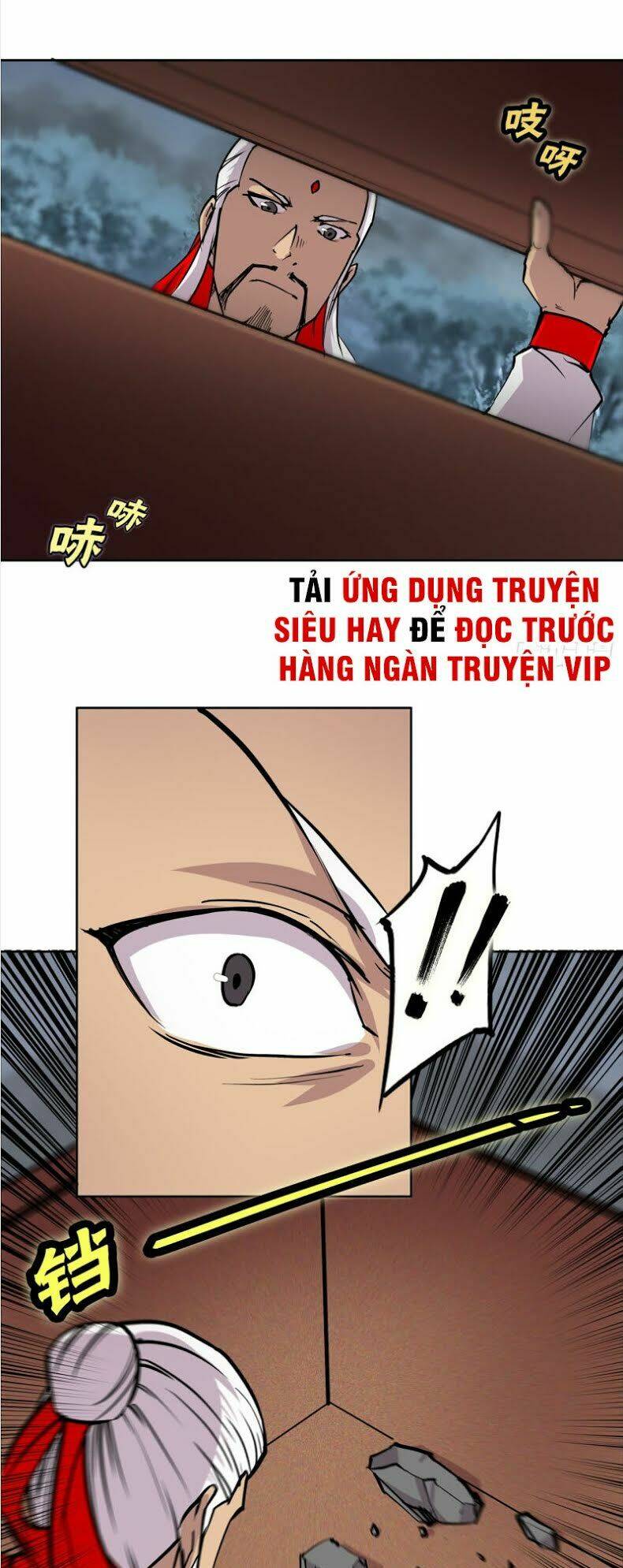 Cuộc Sống Thoái Ẩn Của Võ Lâm Chi Vương: Chapter 110