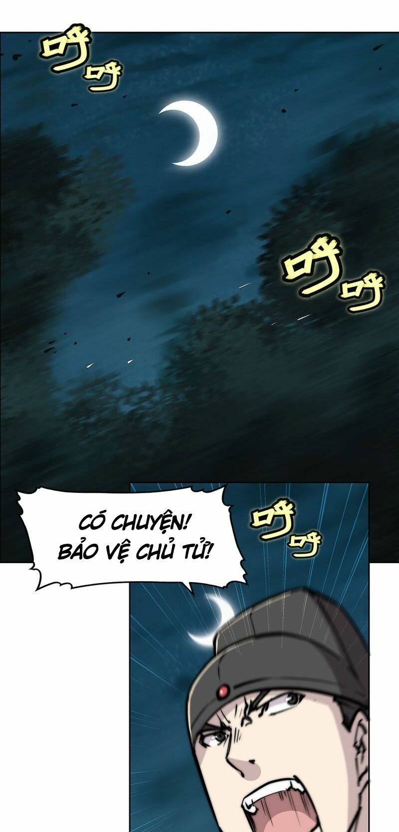 Cuộc Sống Thoái Ẩn Của Võ Lâm Chi Vương: Chapter 112