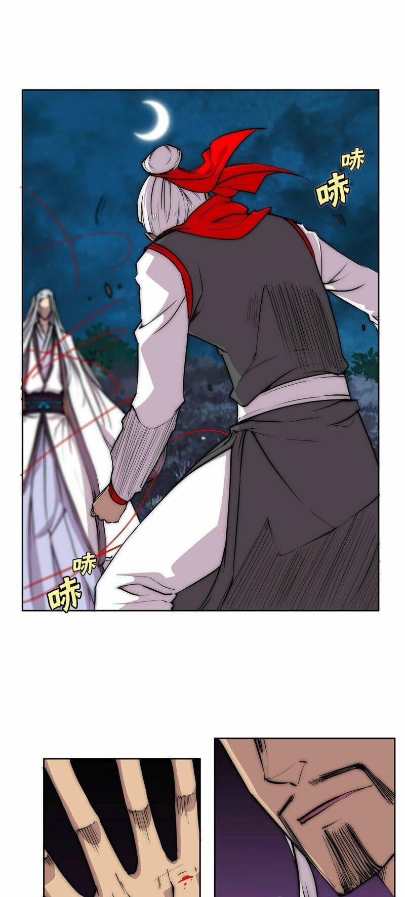 Cuộc Sống Thoái Ẩn Của Võ Lâm Chi Vương: Chapter 113