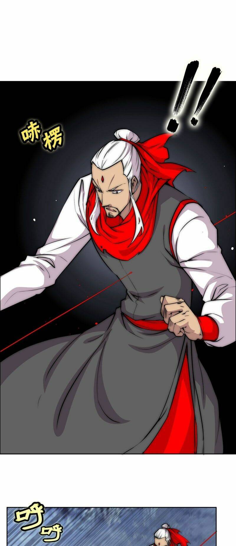 Cuộc Sống Thoái Ẩn Của Võ Lâm Chi Vương: Chapter 113