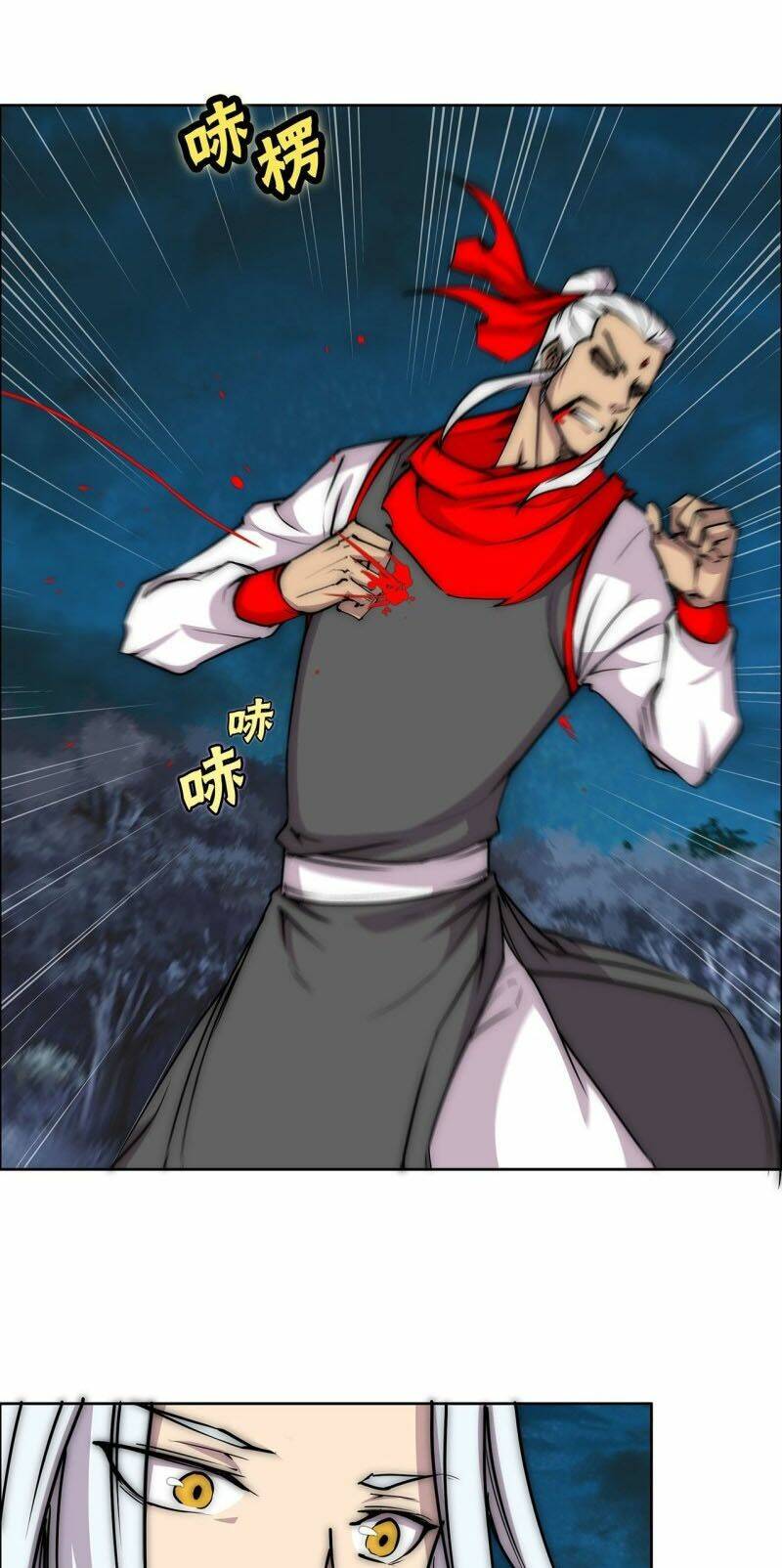 Cuộc Sống Thoái Ẩn Của Võ Lâm Chi Vương: Chapter 113