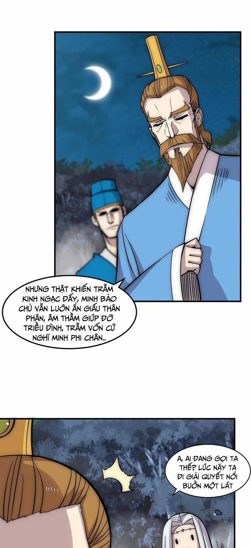 Cuộc Sống Thoái Ẩn Của Võ Lâm Chi Vương: Chapter 114