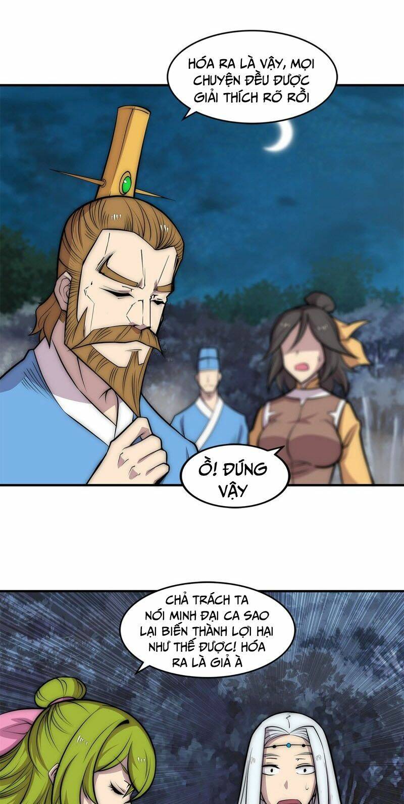 Cuộc Sống Thoái Ẩn Của Võ Lâm Chi Vương: Chapter 114