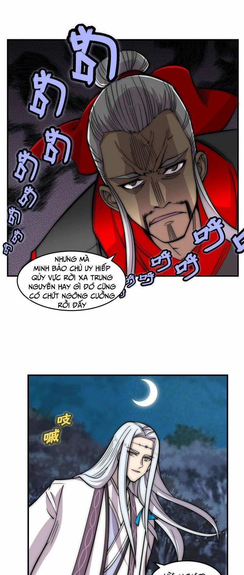 Cuộc Sống Thoái Ẩn Của Võ Lâm Chi Vương: Chapter 114