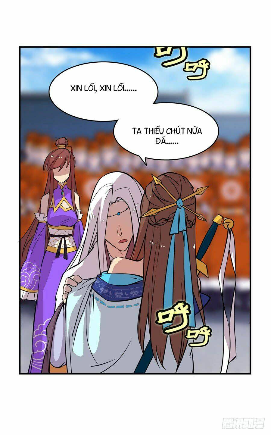 Cuộc Sống Thoái Ẩn Của Võ Lâm Chi Vương: Chapter 12