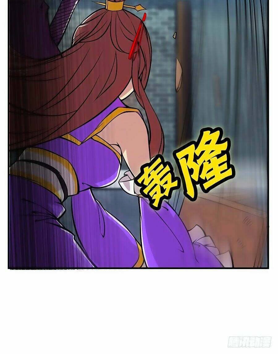 Cuộc Sống Thoái Ẩn Của Võ Lâm Chi Vương: Chapter 12