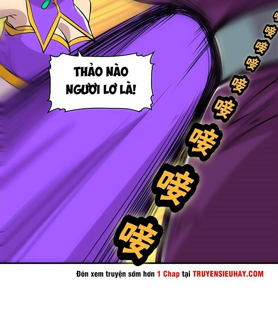 Cuộc Sống Thoái Ẩn Của Võ Lâm Chi Vương: Chapter 12