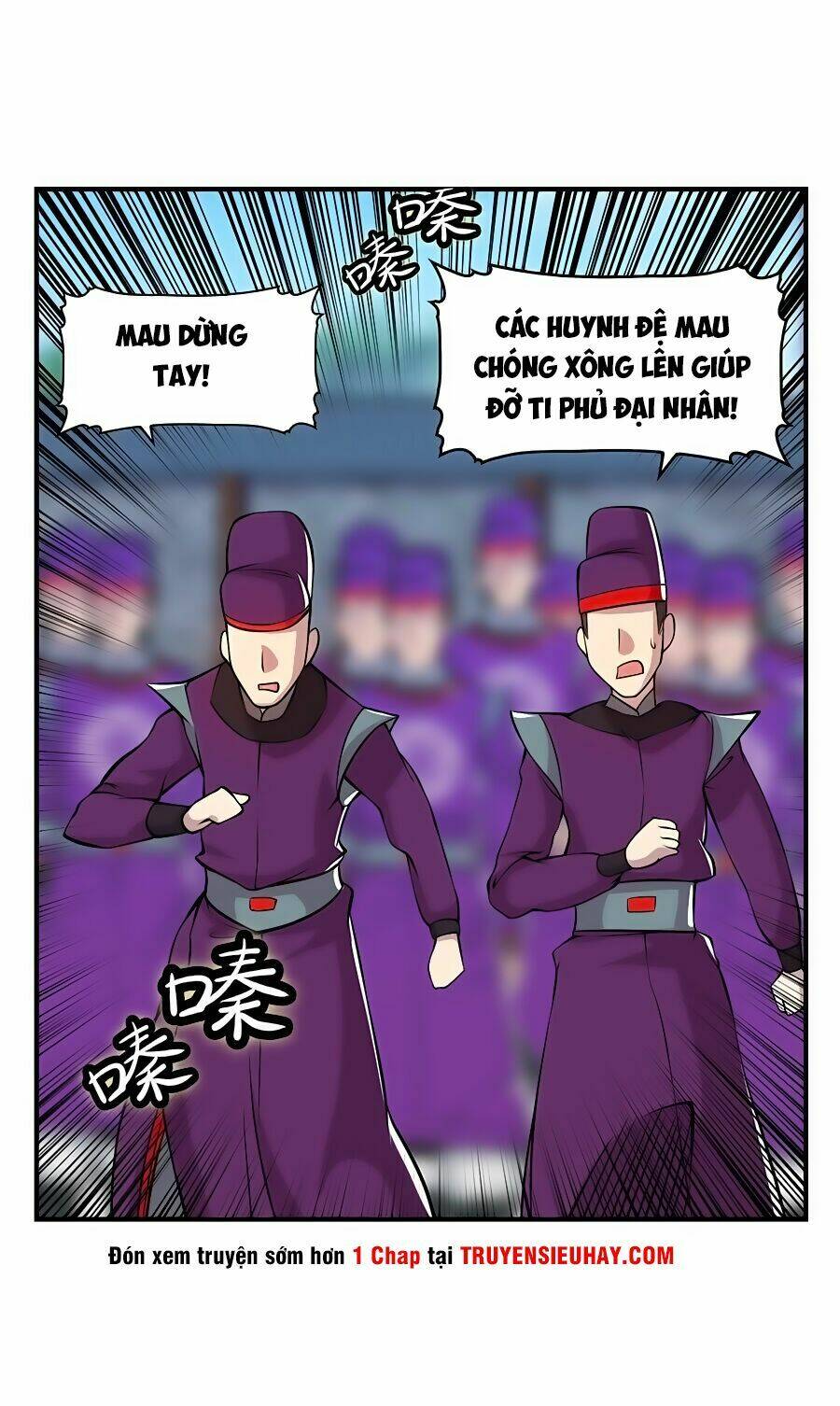 Cuộc Sống Thoái Ẩn Của Võ Lâm Chi Vương: Chapter 12