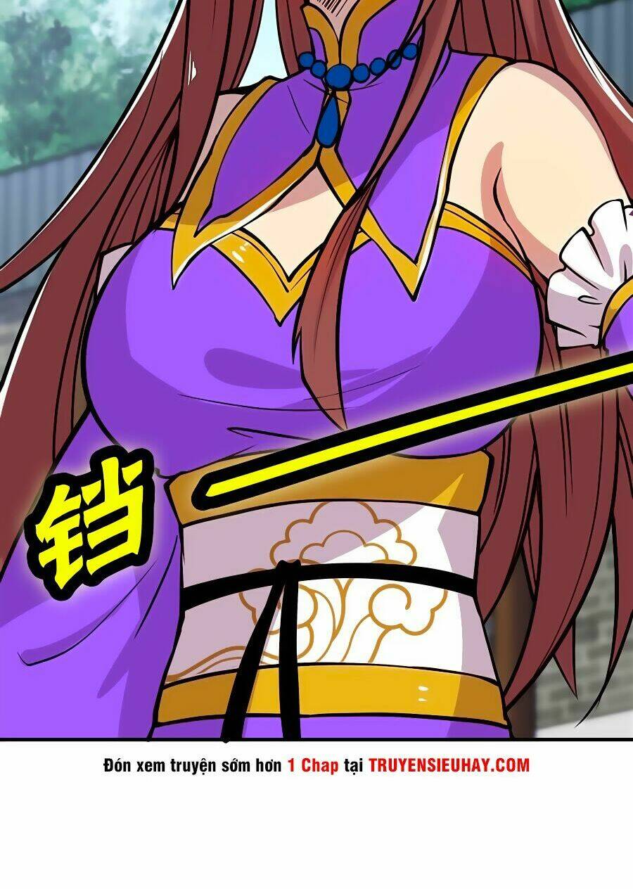 Cuộc Sống Thoái Ẩn Của Võ Lâm Chi Vương: Chapter 12