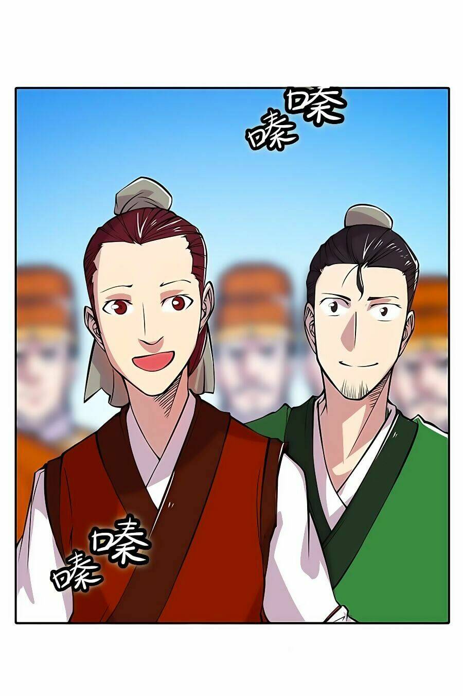Cuộc Sống Thoái Ẩn Của Võ Lâm Chi Vương: Chapter 12