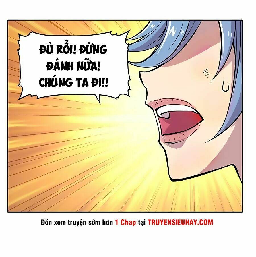 Cuộc Sống Thoái Ẩn Của Võ Lâm Chi Vương: Chapter 12