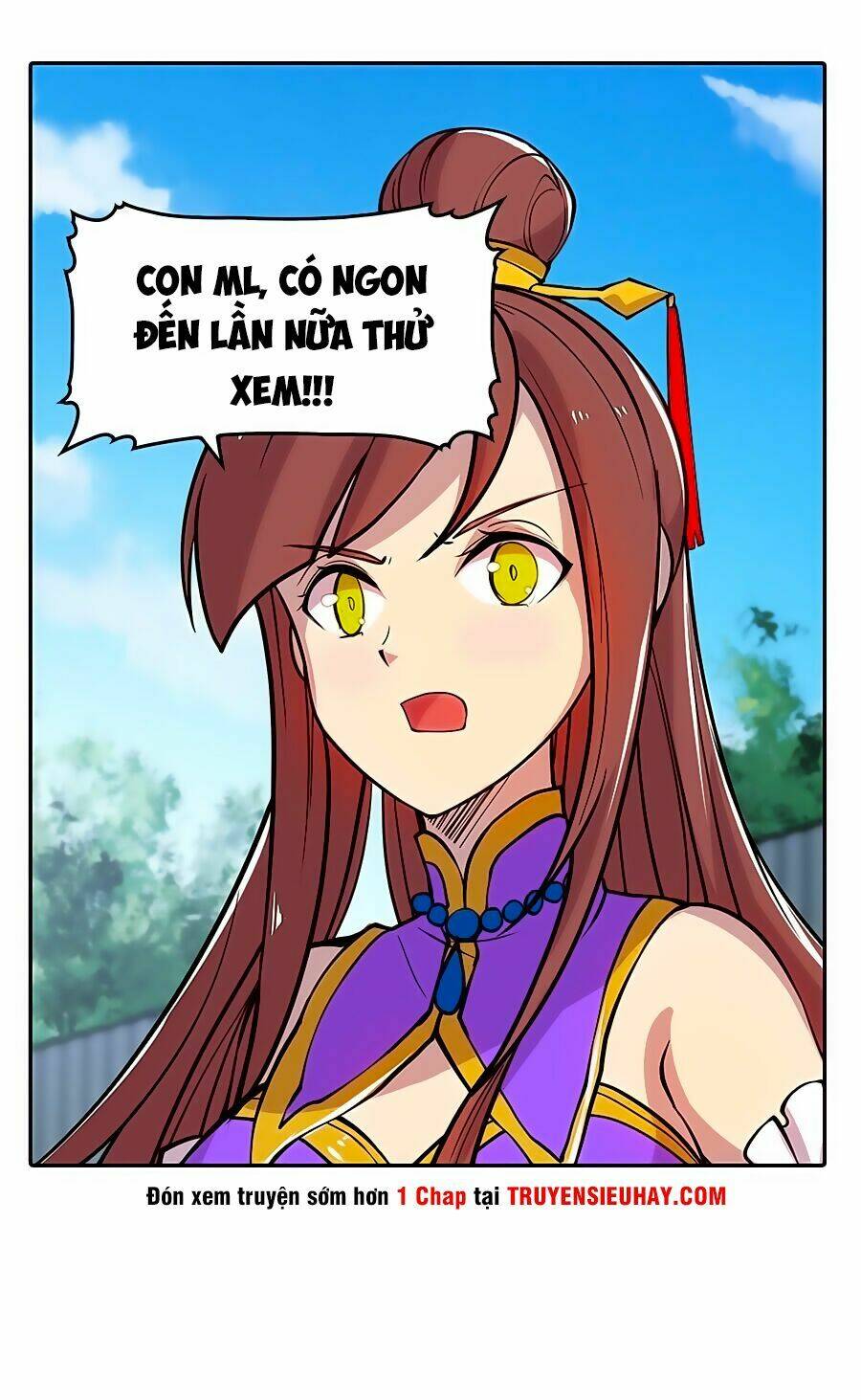 Cuộc Sống Thoái Ẩn Của Võ Lâm Chi Vương: Chapter 12