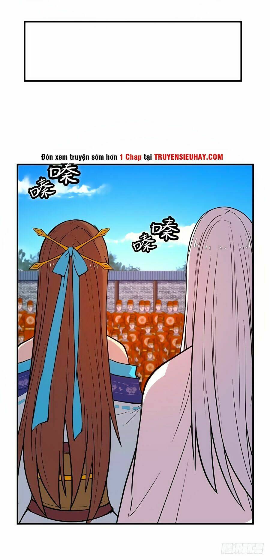 Cuộc Sống Thoái Ẩn Của Võ Lâm Chi Vương: Chapter 13
