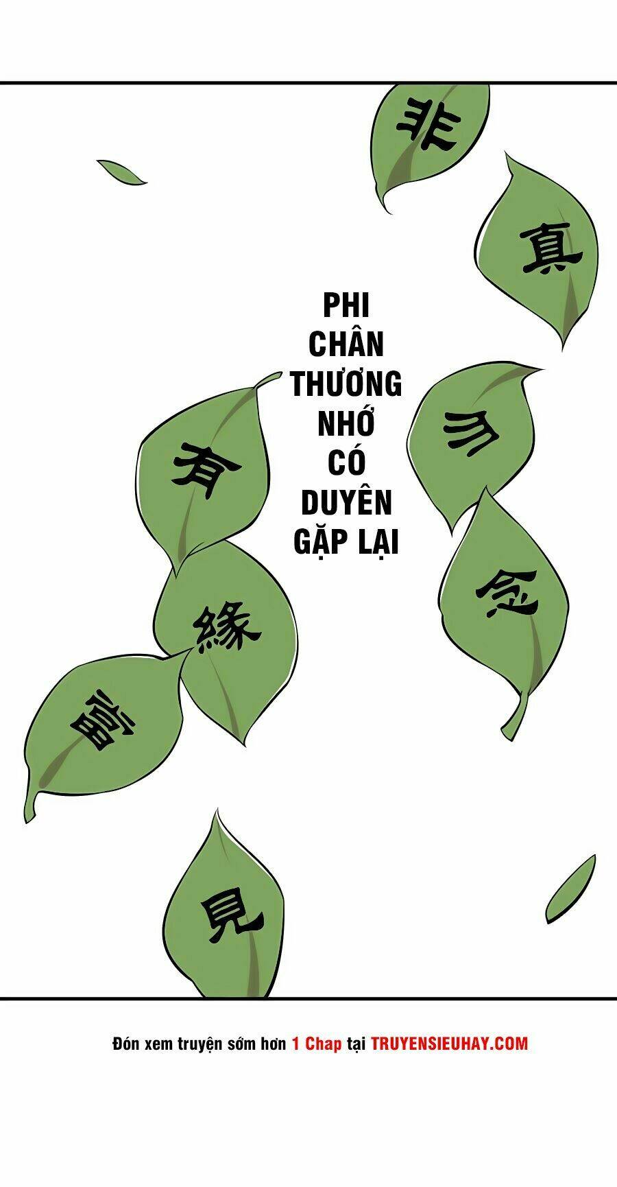 Cuộc Sống Thoái Ẩn Của Võ Lâm Chi Vương: Chapter 13