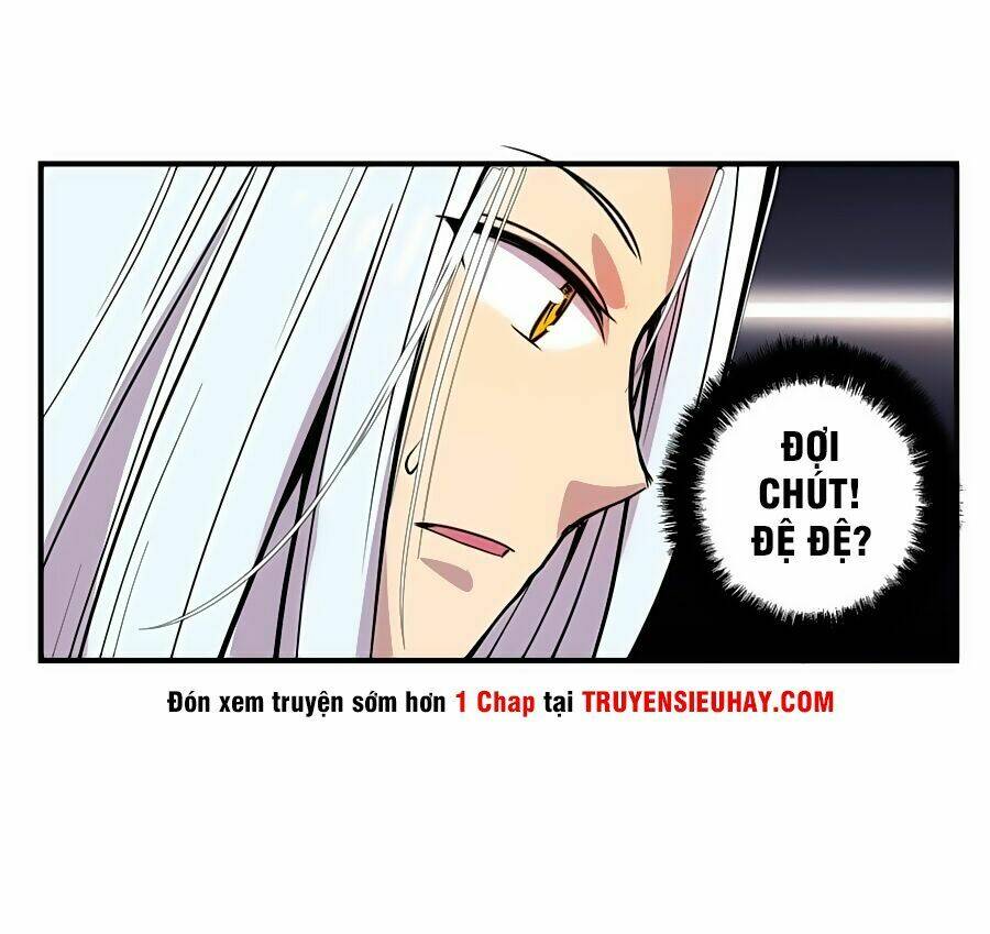 Cuộc Sống Thoái Ẩn Của Võ Lâm Chi Vương: Chapter 13