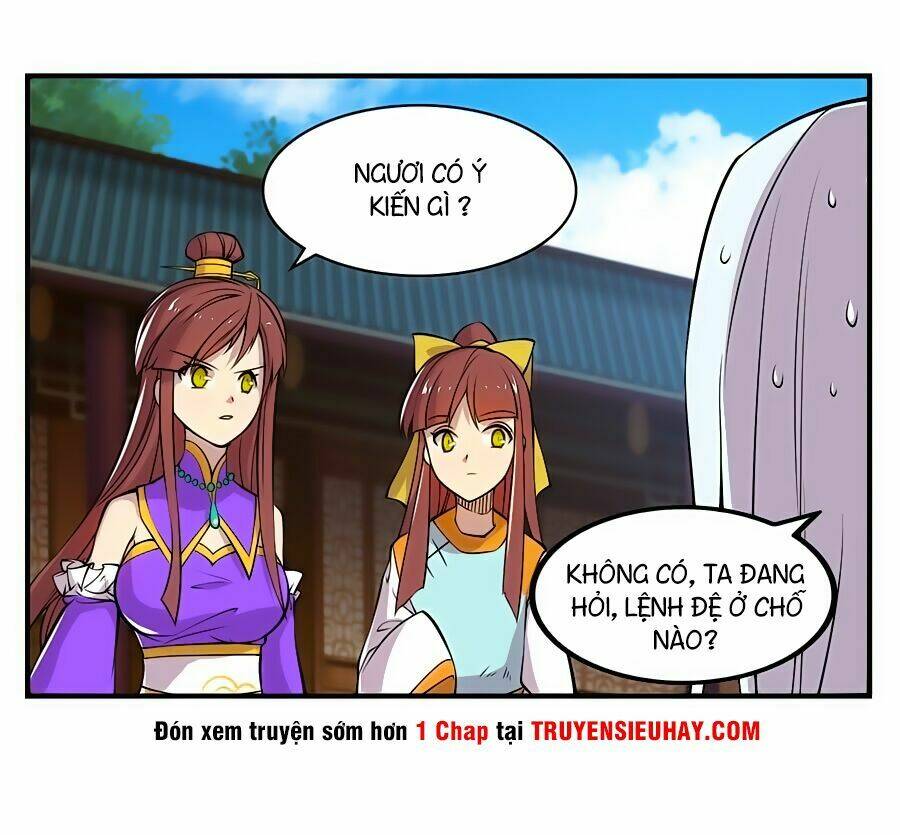 Cuộc Sống Thoái Ẩn Của Võ Lâm Chi Vương: Chapter 13