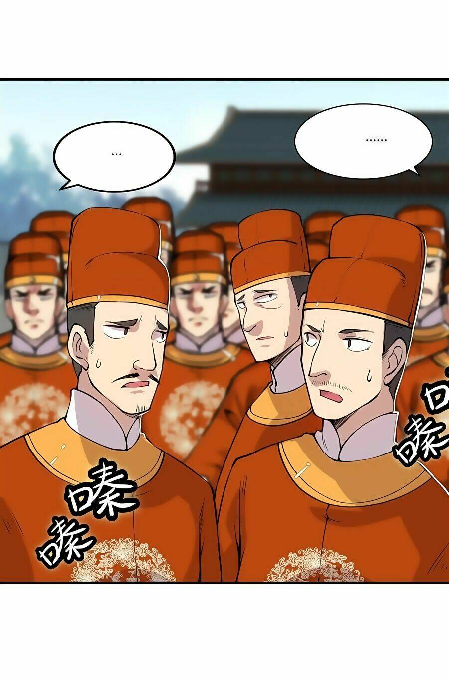 Cuộc Sống Thoái Ẩn Của Võ Lâm Chi Vương: Chapter 13