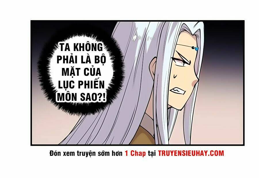 Cuộc Sống Thoái Ẩn Của Võ Lâm Chi Vương: Chapter 13