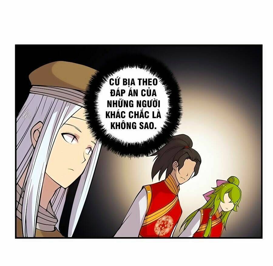 Cuộc Sống Thoái Ẩn Của Võ Lâm Chi Vương: Chapter 13