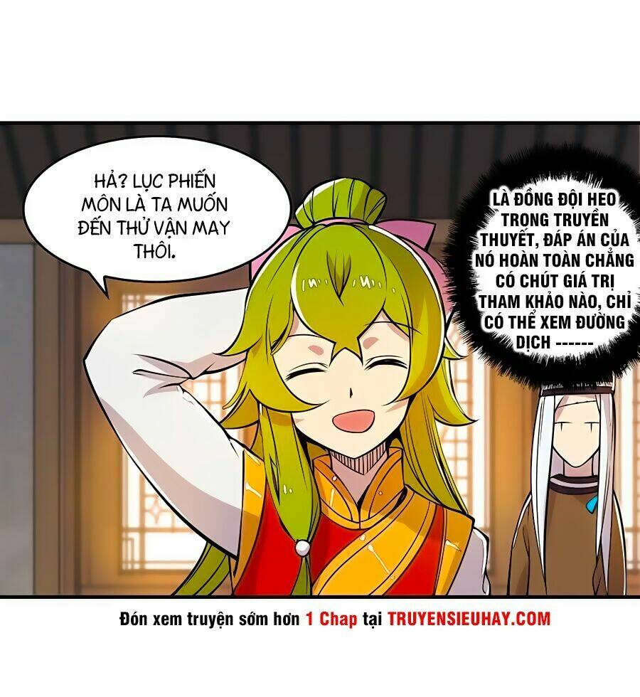 Cuộc Sống Thoái Ẩn Của Võ Lâm Chi Vương: Chapter 13