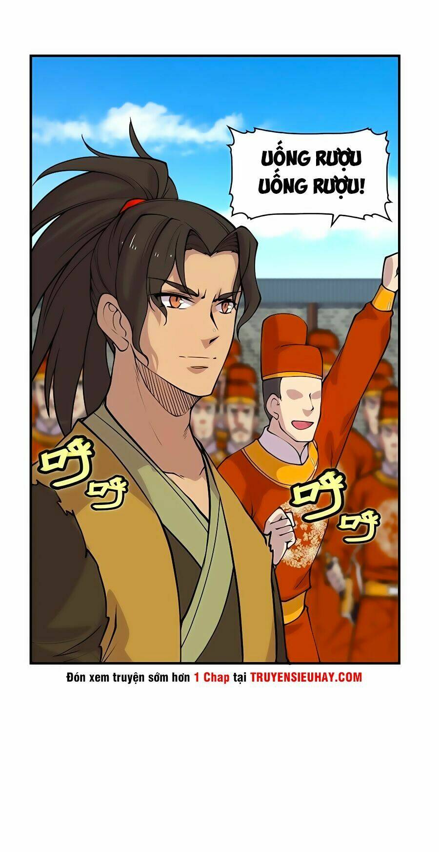 Cuộc Sống Thoái Ẩn Của Võ Lâm Chi Vương: Chapter 13
