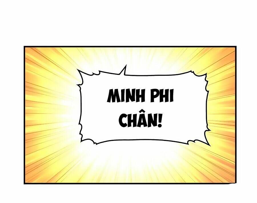 Cuộc Sống Thoái Ẩn Của Võ Lâm Chi Vương: Chapter 14