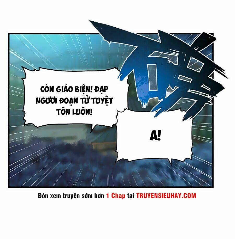 Cuộc Sống Thoái Ẩn Của Võ Lâm Chi Vương: Chapter 14