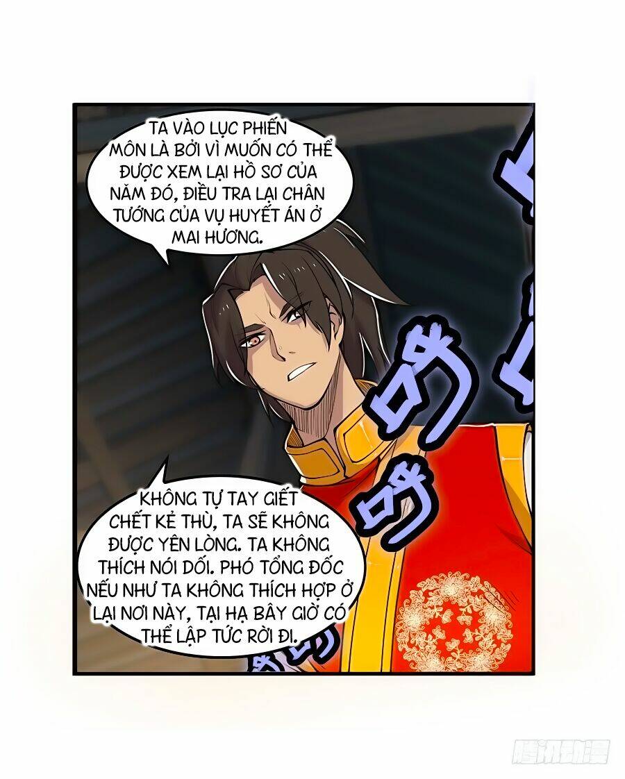 Cuộc Sống Thoái Ẩn Của Võ Lâm Chi Vương: Chapter 14