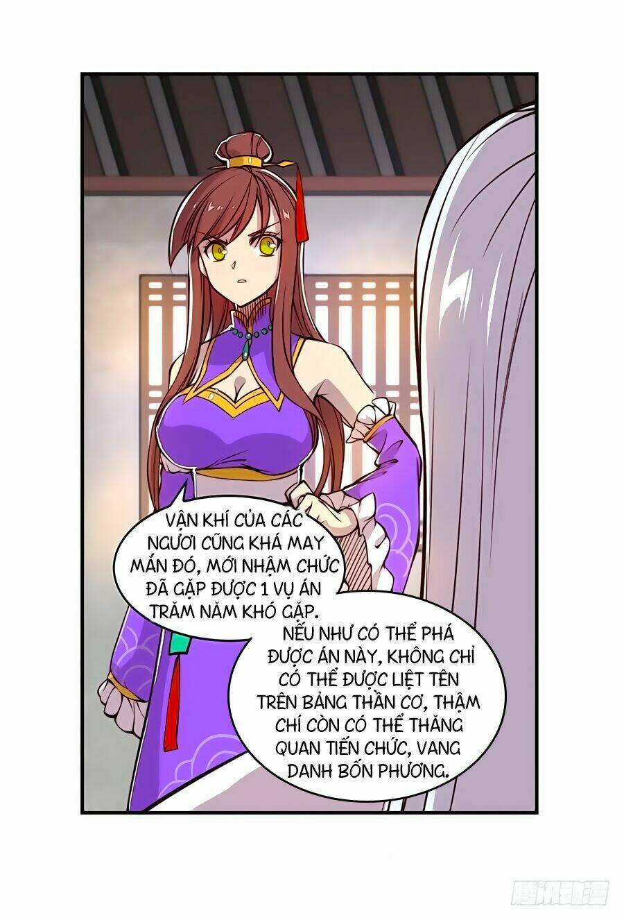 Cuộc Sống Thoái Ẩn Của Võ Lâm Chi Vương: Chapter 15