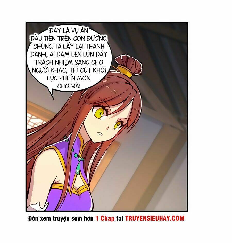 Cuộc Sống Thoái Ẩn Của Võ Lâm Chi Vương: Chapter 15