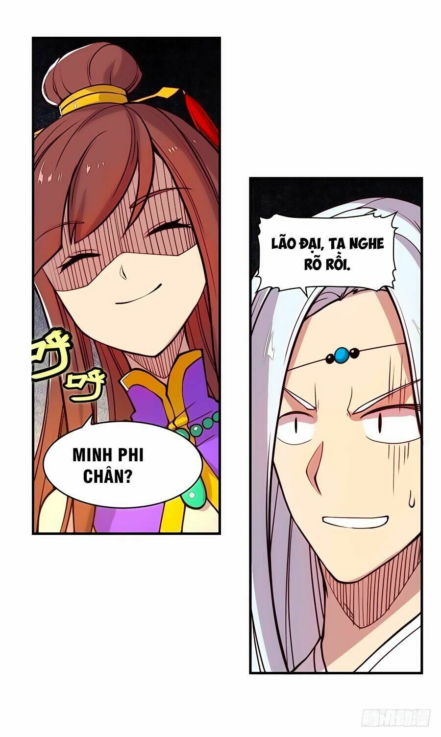 Cuộc Sống Thoái Ẩn Của Võ Lâm Chi Vương: Chapter 15
