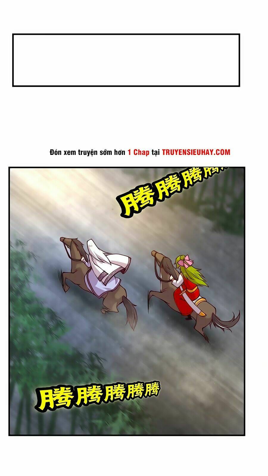 Cuộc Sống Thoái Ẩn Của Võ Lâm Chi Vương: Chapter 15