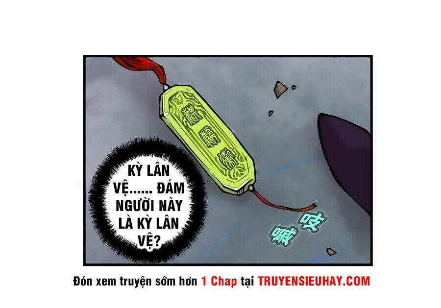 Cuộc Sống Thoái Ẩn Của Võ Lâm Chi Vương: Chapter 16